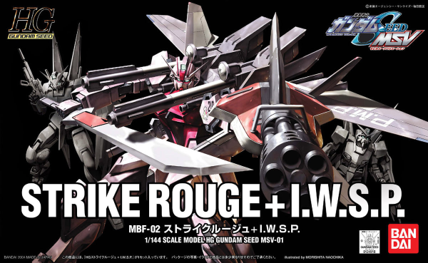HG Strike Rouge + IWSP